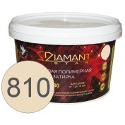 DIAMANT STAR 810 Латте - полимерная жидкая затирка 2 кг