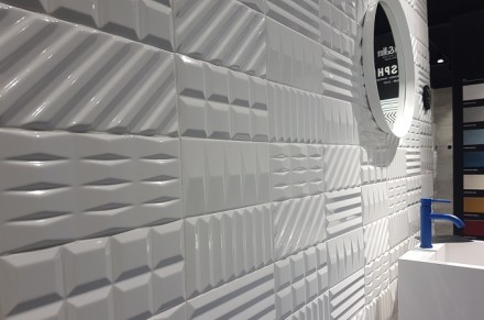 Настенная плитка Relieve Aston glaciar 12,5x25 - Cifre Ceramica