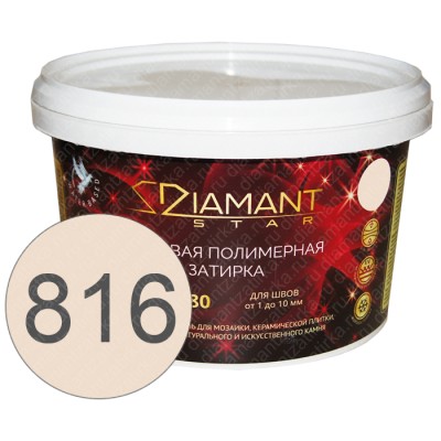 DIAMANT STAR 816 Персик - полимерная жидкая затирка 2 кг