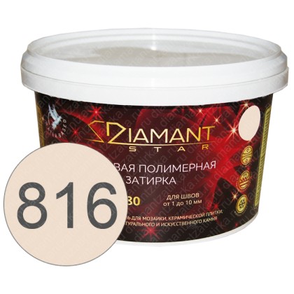 DIAMANT STAR 816 Персик - полимерная жидкая затирка 2 кг