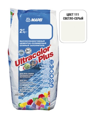 Затирка MAPEI ULTRACOLOR PLUS 111 светло-серый 2 кг