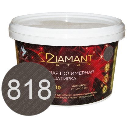 DIAMANT STAR 818 Графит - полимерная жидкая затирка 2 кг