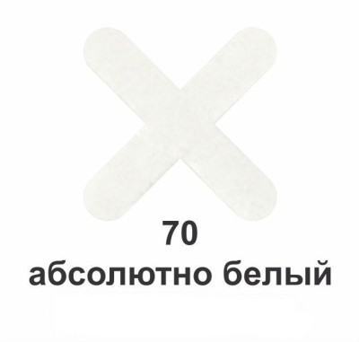 Эпоксидная затирка для плиточных швов A-Crystal Lite № 70 абсолютно-белый 1 кг