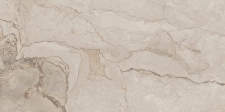 Керамогранит ADEL VIZON 60х120