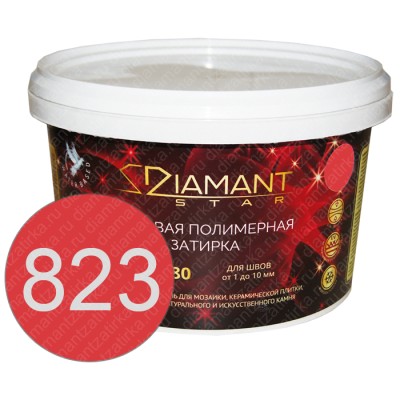 DIAMANT STAR 823 Красный - полимерная жидкая затирка 2 кг