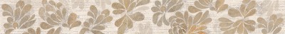 Бордюр Stone Flower 7,5*63