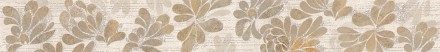 Бордюр Stone Flower 7,5*63