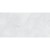 Керамогранит STAROSLIM MARBLES BARCELONA BIANCO 60*120