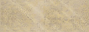 Декор Trevi Beige Ornato 25,1*70,9
