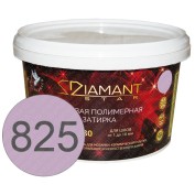 DIAMANT STAR 825 Фиалка - полимерная жидкая затирка 2 кг