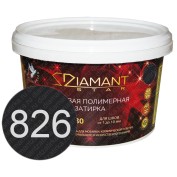 DIAMANT STAR 826 Черный - полимерная жидкая затирка 2 кг