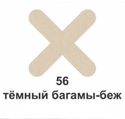 Эпоксидная затирка для плиточных швов A-Crystal Lite № 56 темный багамы-бежевый 1 кг