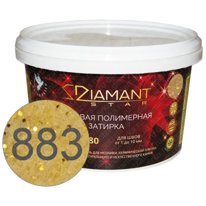DIAMANT STAR 883 Золотое сияние - полимерная жидкая затирка 2 кг