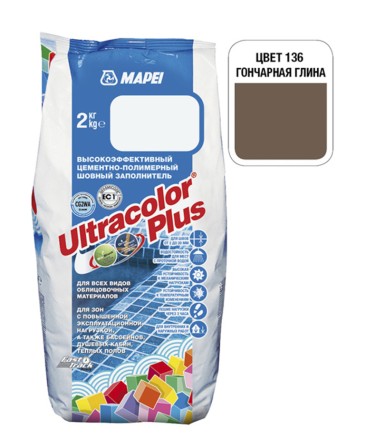 Затирка MAPEI ULTRACOLOR PLUS 141 карамель 2 кг