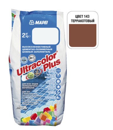 Затирка MAPEI ULTRACOLOR PLUS 143 терракотовый 2 кг