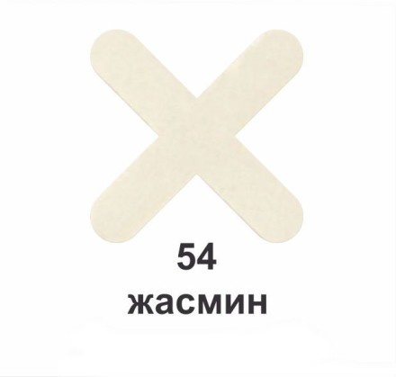 Эпоксидная затирка для плиточных швов A-Crystal Lite № 54 жасмин 1 кг