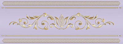 Сетка кобальтовая Бордюр 10*25 арт. 13-01-1-24-43-57-685-0