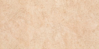 Плитка настенная Estia Brown 29,5*59,5