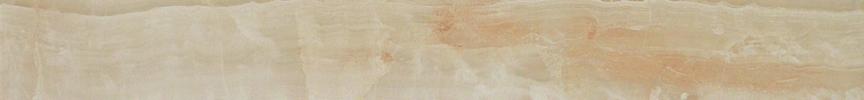 Бордюр S.O. Ivory Chiffon Listello 7,3*59 Лаппато