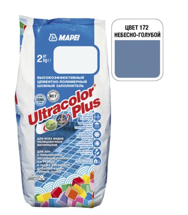 Затирка MAPEI ULTRACOLOR PLUS 172 небесно-голубой 2 кг