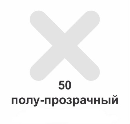 Эпоксидная затирка для плиточных швов A-Crystal Lite № 50 полу-прозрачный 1 кг