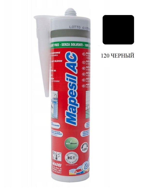 Силиконовый герметик MAPESIL AC 120 Черный , 310 мл