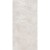 Керамогранит СИНАРА БЕЖЕВЫЙ / SINARA BEIGE 60*120 матовый