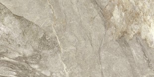 Керамогранит DELACORA Slate Brown 300x600 D30002M
