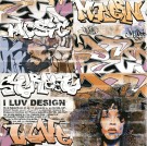 Керамогранит панно 2 Брикстори 7361-0003 (ст. арт. 6960-0002) 60х60 (комплект из 2 шт) Керамогранит панно 2 Брикстори 7361-0003 (ст. арт. 6960-0002) 60х60 (комплект из 2 шт)