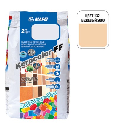 Затирка MAPEI  KERACOLOR FF 132 бежевый 2000 2 кг
