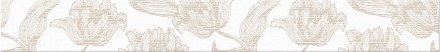 Бордюр Mallorca Beige Floris 7,5*63