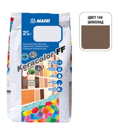 Затирка MAPEI  KERACOLOR FF 144 шоколад  2 кг