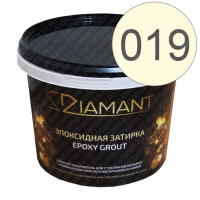 ДИАМАНТ 019 слоновая кость - двухкомпонентная затирочная смесь на эпоксидной основе 2,5кг