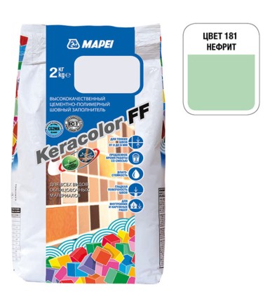 Затирка MAPEI  KERACOLOR FF 181 нефрит 2 кг