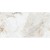 Керамогранит LunaRossa NESTLE BIANCO 60x120 SATIN