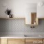 Коллекция плитки EQUIPE CERAMICAS COSTA NOVA