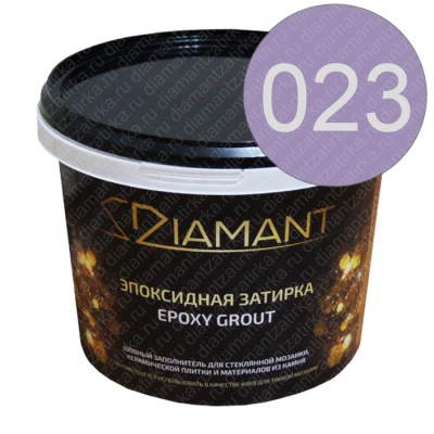 ДИАМАНТ 023 глициния - двухкомпонентная затирочная смесь на эпоксидной основе 1 кг